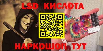 герыч Будённовск