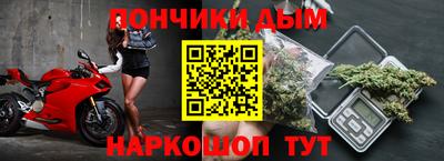 герыч Будённовск