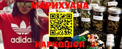 герыч Будённовск