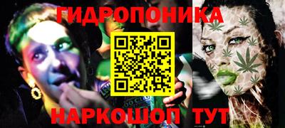 герыч Будённовск