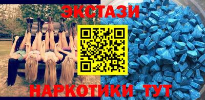mdma Бугуруслан