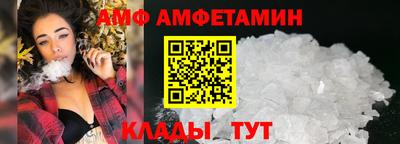 соль ск Бузулук
