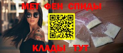соль ск Бузулук